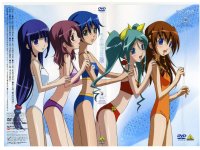 BUY NEW uta kata - 45262 Premium Anime Print Poster